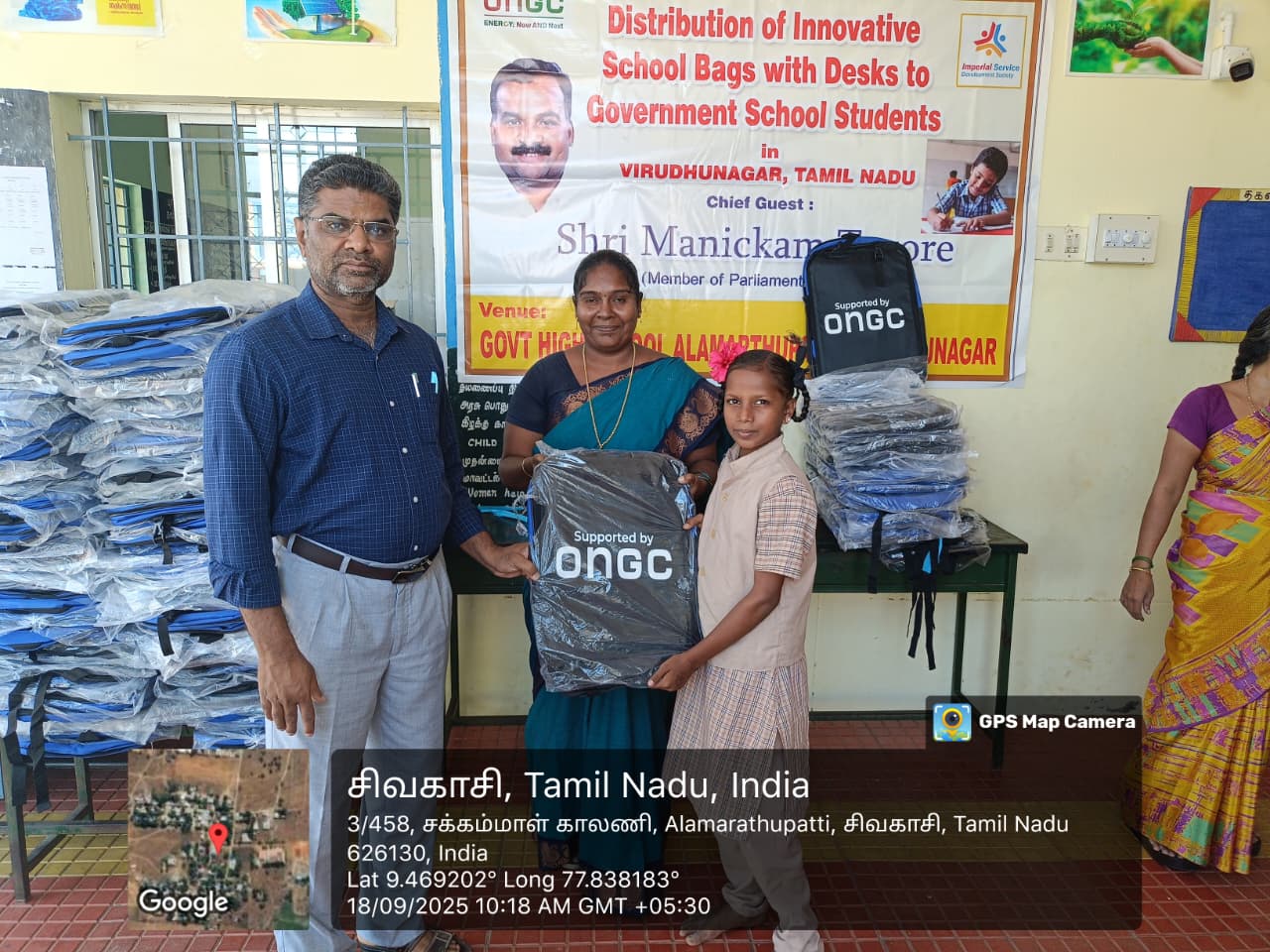 WhatsApp Image 2025 09 23 at 1.07.42 PM